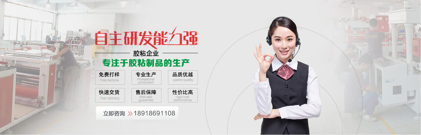 其他頁(yè)面banner圖